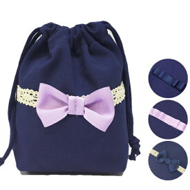 楽天市場 グログランリボン ディズニーの通販