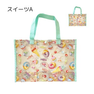 v[obO j̎q ̎q LbY w ct ۈ牀 q rj[obO jobO LbYtH[ Kids Foret obO r[`obO V   T jR[ ACX  