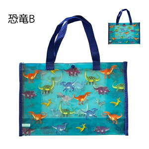 v[obO j̎q ̎q LbY w ct ۈ牀 q rj[obO jobO LbYtH[ Kids Foret obO r[`obO V   T jR[ ACX  