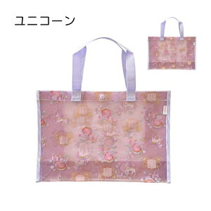 v[obO j̎q ̎q LbY w ct ۈ牀 q rj[obO jobO LbYtH[ Kids Foret obO r[`obO V   T jR[ ACX  