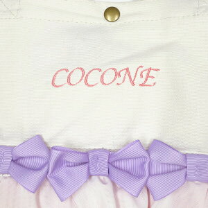 COCONE@˂  yς݂̂ߑ[z wZ w  Zbg ̎q obO ۈ牀 ObY  ct ObY mÃobO V[YobO bXobO