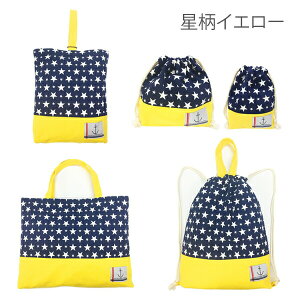 wZ w  Zbg j̎q bXobO }`t w ct obO Zbg 㗚 ̑ ibvTbN V[YobO LbY ۈ牀 ObY  w