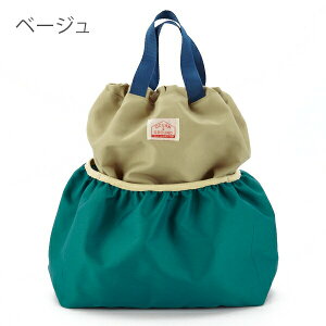 y50%OFFzI[VAhOEh bN ʉobO ВbN xr[bN LbY j̎q ̎q  ct ObY ̑ DAYPACK ibvTbN wZ w 