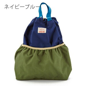 yzzI[VAhOEh bN ʉobO ВbN xr[bN LbY j̎q ̎q  ct ObY ̑ DAYPACK ibvTbN wZ w 