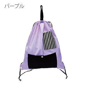 y50%OFFzv[obO ̎q j̎q LbY w ibvTbN XC~OobO jobO r[`obO obO v[  wZ ct LbY ۈ牀  q 