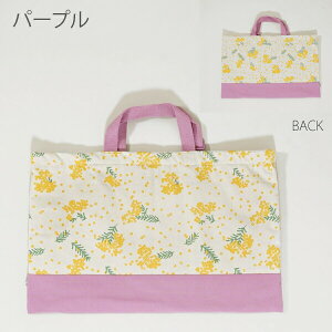 y300~OFFN[|LzyzzwZ w  Zbg ̎q bXobO LeBO obO 5_Zbg ct wZbg LbY В mÃobO ̑ ibvTbN