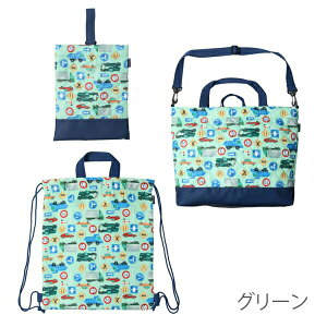 y40%OFFzbXobO Zbg ̎q V_[ Zbg j̎q }`t |xg ObY wZ w  ΂ߊ| R ibvTbN ۈ牀  ̑ V[Y