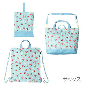 y40%OFFzbXobO Zbg ̎q V_[ Zbg j̎q }`t |xg ObY wZ w  ΂ߊ| R ibvTbN ۈ牀  ̑ V[Y