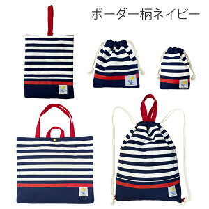 y300~OFFN[|LzwZ w  Zbg j̎q bXobO }`t w ct obO Zbg 㗚 ̑ ibvTbN V[YobO LbY ۈ牀 