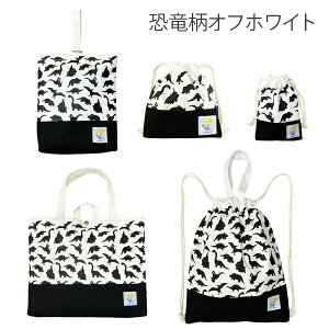 wZ w  Zbg j̎q bXobO }`t w ct obO Zbg 㗚 ̑ ibvTbN V[YobO LbY ۈ牀 ObY  w