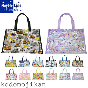 ビニールバッグ 小の人気商品 通販 価格比較 価格 Com