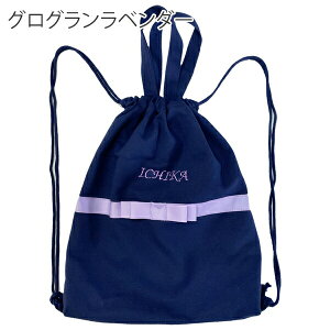 ̑ ibvTbN hZ̏ォ bN  obO ̑ ۈ牀  wZ w ct ObY ̑  mÃobO  w oYj LbY q