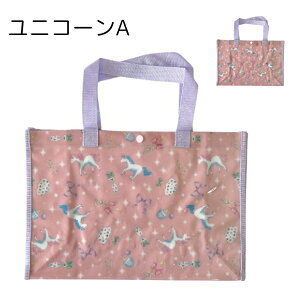 v[obO j̎q ̎q LbY w ct ۈ牀 q rj[obO jobO obO r[`obO V jR[  ACX  ACX  PVCobO wZ 