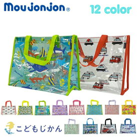 プールバッグ 男の子 女の子 キッズ 小学生 幼稚園 保育園 子供 ビニールバッグ 水泳バッグ 水着バッグ ビーチバッグ 水遊び ユニコーン 働く車 アイス 夏 PVCバッグ 小学校 入園準備 海 おしゃれ