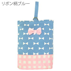 シューズバッグ 小学生 女の子 おしゃれ 上履き入れ バッグ 新学期バッグ 入園準備 小学校 入学準備 幼稚園 入園グッズ 靴袋 靴入れ 入園 入学 入学祝い 入園祝い ギフト 出産祝い キッズ 子