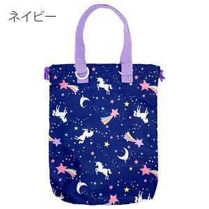 y40%OFFz㗚 j̎q  wZ TCY ̎q V[YobO w C  jR[ w obO ct ObY LbY C ۈ牀  q p[v F 