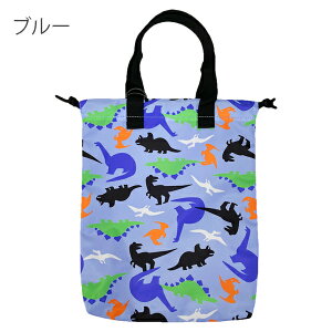 y40%OFFz㗚 j̎q  wZ TCY ̎q V[YobO w C  jR[ w obO ct ObY LbY C ۈ牀  q p[v F 