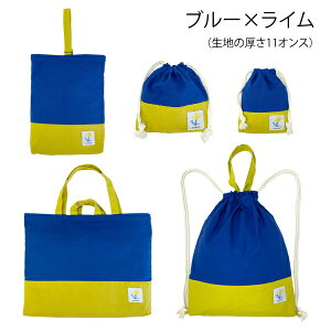 y20OFFzwZ w  Zbg j̎q fj bXobO wZbg w }`t k Vv ct  5_Zbg 㗚 ̑ ibvTbN V[YobO L