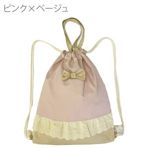 ibvTbN ̎q ̑ hZ̏ォ bN obO ̑  ۈ牀  wZ w ct ObY  wj j Mtg oYj LbY q 