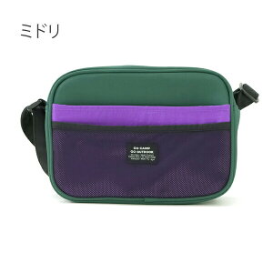 y100~OFFN[|LzʉobO V_[obO ۈ牀 j̎q |VFbg  ̎q ctobO ObY Vw w LbY q ΂ߊ|obO ۈ牀obO 