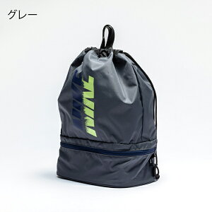 y30%OFFzNIKE iCL v[obO 2[ j̎q LbY ibvTbN ̎q w w jobO r[`obO obO ct  ObY wZ w XC~O  W