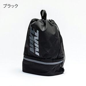 y30%OFFzNIKE iCL v[obO 2[ j̎q LbY ibvTbN ̎q w w jobO r[`obO obO ct  ObY wZ w XC~O  W