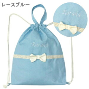 ̑ ibvTbN hZ̏ォ bN  obO ̑ ۈ牀  wZ w ct ObY ̑  mÃobO  w oYj LbY q