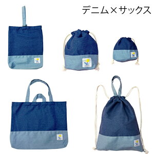 y300~OFFN[|LzwZ w  Zbg j̎q fj bXobO wZbg w }`t k Vv ct  5_Zbg 㗚 ̑ ibvTbN V[