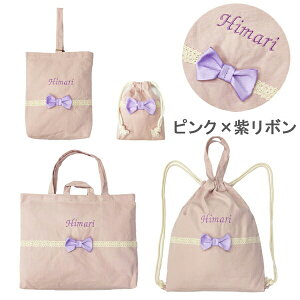 y20OFFzwZbg wZ w  Zbg bXobO ̎q }`t  ۈ牀 ObY  ct obO 4_Zbg mÃobO V[YobO ̑ i