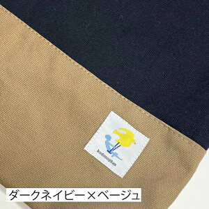 bXobO j̎q }`t  񂰃obO wZ w  obO ct obO mÃobO LbY q n ̎q ۈ牀   w [vt K 