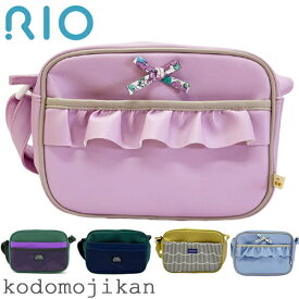 通園バッグ ショルダーバッグ 保育園 男の子 ポシェット おしゃれ 女の子 幼稚園バッグ 入園グッズ 新学期 入園入学 キッズ 子供 斜め掛けバッグ 保育園バッグ 入園準備 習い事 遠足 ポリエステル 合成皮革 入園祝い