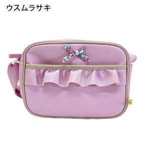 y300~OFFN[|LzʉobO V_[obO ۈ牀 j̎q |VFbg  ̎q ctobO ObY Vw w LbY q ΂ߊ|obO ۈ牀obO 