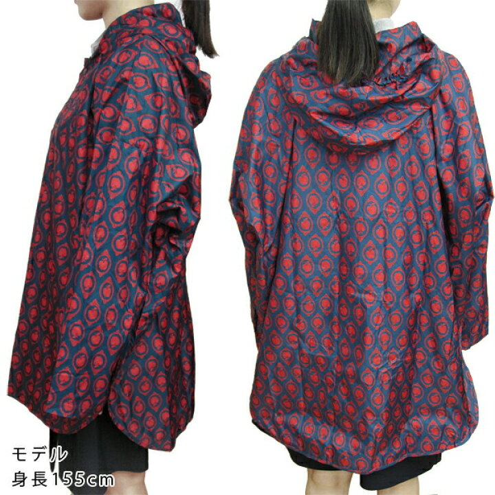 楽天市場 ポイント10倍 レインコート レディース おしゃれ かわいい 通学 ママ レインポンチョ ジュニア ママレイン 雨 ディズニー 雨具 カッパ 遠足 撥水 ｍ ｌ マタニティ 北欧 アリス 白雪姫 プーさん 黄色 中学生 高校生 林間学校 台風 Rcp P0 ナチュラル