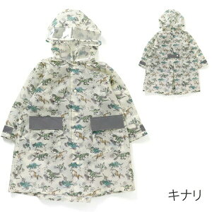 y40%OFFzCR[g LbY hZΉ hR[g ApTh J j̎q ̎q ] ct ObY q 䕗 ъԊwZ wZ w Jbp ۈ牀  Ampersand