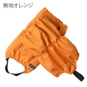 y20%OFFz悯 Jo[ 悯Jo[ rJ Xm[Jo[ moujonjon [W Xm[bOEH[}[ XL[ Xm[{[h V  u[cJo[ ΍ LbY q j̎q ̎q 