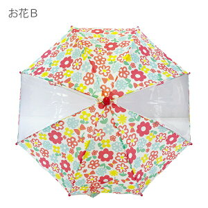 P qp w j̎q ̎q LbY qǂp xr[ Kids Foret LbYtH[ 40cm 45cm 50cm SS S M J C ۈ牀  CObY J ~J  P ct ObY wZ w