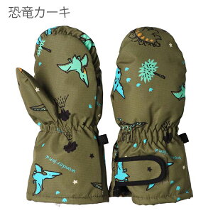 XL[ O[u LbY  LbY V q EC^[O[u XL[Ou Xm[O[u W[W[ ~g O[u Xm[{[h cp  h j̎q ̎q ۈ牀