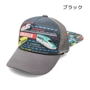 y50OFFz悯 Xq LbY V q xr[ Lbv ct  j̎q bVLbv LbYtH[ KidsForet 52cm 54cm 56cm ܂ ͂Ԃ hN^[CG[ {[CY ۈ牀 