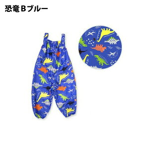 y30%OFFzvCEFA j̎q Vђ  80 ꒅ 킢  I[o[I[ J Cpc 90cm 100cm  xr[ CObY V oYj a Mtg Ԃ Lb