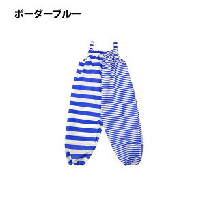 y30%OFFzvCEFA j̎q Vђ  80 ꒅ 킢  I[o[I[ J Cpc 90cm 100cm  xr[ CObY V oYj a Mtg Ԃ Lb