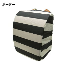 ランドセル レインカバー 巾着付き ランドセルカバー 女の子 男の子 雨 おしゃれ 雨カバー ランドセル用カバー 収納袋付き 保護 雨具 入園準備 リュック 小学校 入学準備 台風 子供 Fabhug ファブハグ ドット 卒園記念品 入学祝い