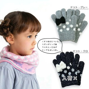 y20%OFFz LbY ̎q { ܖ{w q }V}jbgcp h     ĂԂ A[YA[~[[h NX}X v[g