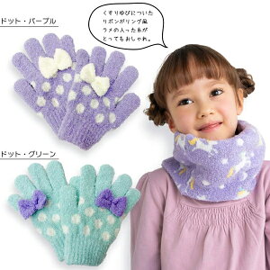 y20%OFFz LbY ̎q { ܖ{w q }V}jbgcp h     ĂԂ A[YA[~[[h NX}X v[g