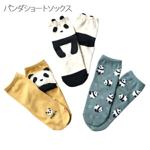 X^v C LbY \bNX c N[\bNX 3g X^v stample A\[g 3Zbg q ̎q j̎q  Zbg ۈ牀 ct w ʉ ʊw ~ eq