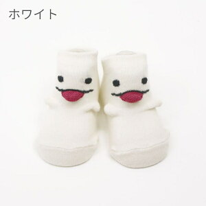 X^v C xr[ nEB \bNX stample V Ԃ q ̎q j̎q AN Mtg oYj  ΂ p_ lR 9-11cm NX}X v[g