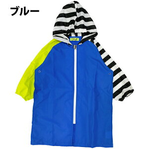 y30%OFFzCR[g LbY hZΉ j̎q ̎q 110cm 120cm 130cm 140cm J ] ct ObY ۈ牀  q Jbp Fabhug t@unO ʉ ʊw ъԊwZ wZ w