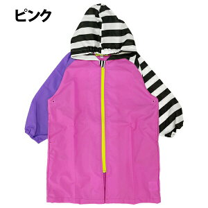 y30%OFFzCR[g LbY hZΉ j̎q ̎q 110cm 120cm 130cm 140cm J ] ct ObY ۈ牀  q Jbp Fabhug t@unO ʉ ʊw ъԊwZ wZ w