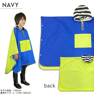 y20%OFFzC|` LbY j̎q ̎q 100cm 110cm 120cm 130cm 140cm 150cm J ] ct ObY ۈ牀  q Jbp Fabhug t@unO WjA ʉ ʊw ъԊwZ wZ 