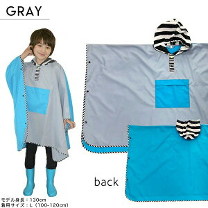 y20%OFFzC|` LbY j̎q ̎q 100cm 110cm 120cm 130cm 140cm 150cm J ] ct ObY ۈ牀  q Jbp Fabhug t@unO WjA ʉ ʊw ъԊwZ wZ 