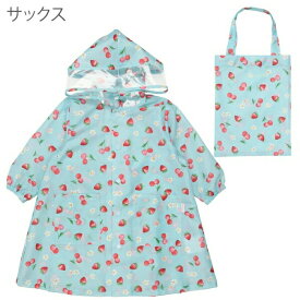 レインコート キッズ ランドセル対応 子供 男の子 女の子 キッズフォーレ KidsForet 雨具 レインウェア カッパ 雨 小学校 入学準備 遠足 幼稚園 入園グッズ 保育園 入園準備 110cm 120cm 130cm 140cm 恐竜 車 おしゃれ【RCP】